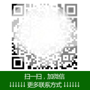 箩筣岛网页版入口微信
